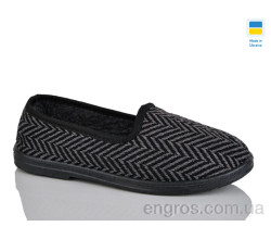 Тапки Lot Shoes